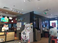 -85度C(南京珠江华海店)