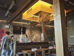 -北丐先生·野馄饨烧烤(泰达E街区店)