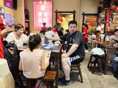 -富正毅三下锅·湘西韵味(天门山索道店)