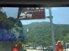 -十八重溪