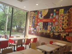 -永和大王(杨高中路店)