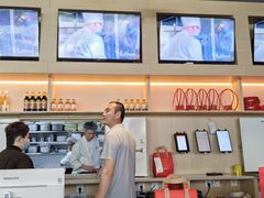 -金鼎轩(鸟巢北辰荟店)