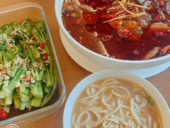 -奇滋豆味(南十四道街店)