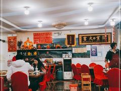 大堂-生态牦牛王