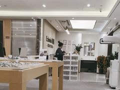 -Eziwish眼镜·蔡司授权店