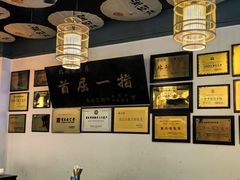 -张豆花(碚峡路店)