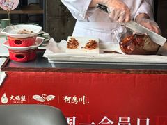 -大鸭梨烤鸭(望京店)