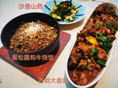 -龟兹KUCINA·新疆菜(前滩L+PLAZA店)