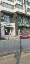 点击看大图 -南玥美学·美甲美睫美肤