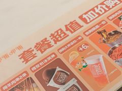 -呷哺呷哺(王府井喜悦店)
