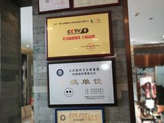 -佛山顺德香云纱园林酒店(清晖园店)
