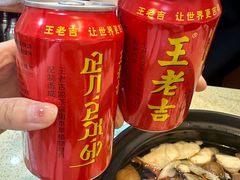 -牧牛佬·山菌·汤锅馆