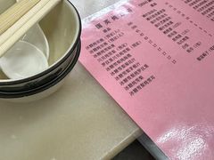 -国英炖品店(甲子路店)