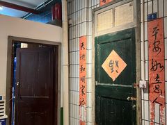 -汉小城·老铫子藕汤·乡野湖北菜(江汉路吉庆街店)