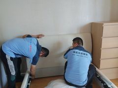 -搬帮帮日式精品打包搬家服务
