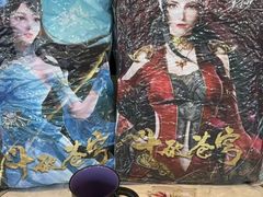 -必胜客(玉泉远洋店)