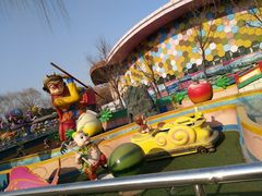 -朝阳公园游乐园