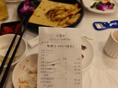 -庐州太太(鼓楼店)