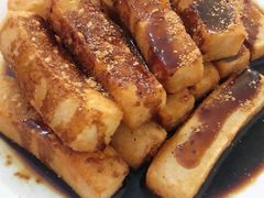 -花水湾红太阳牛肉汤锅