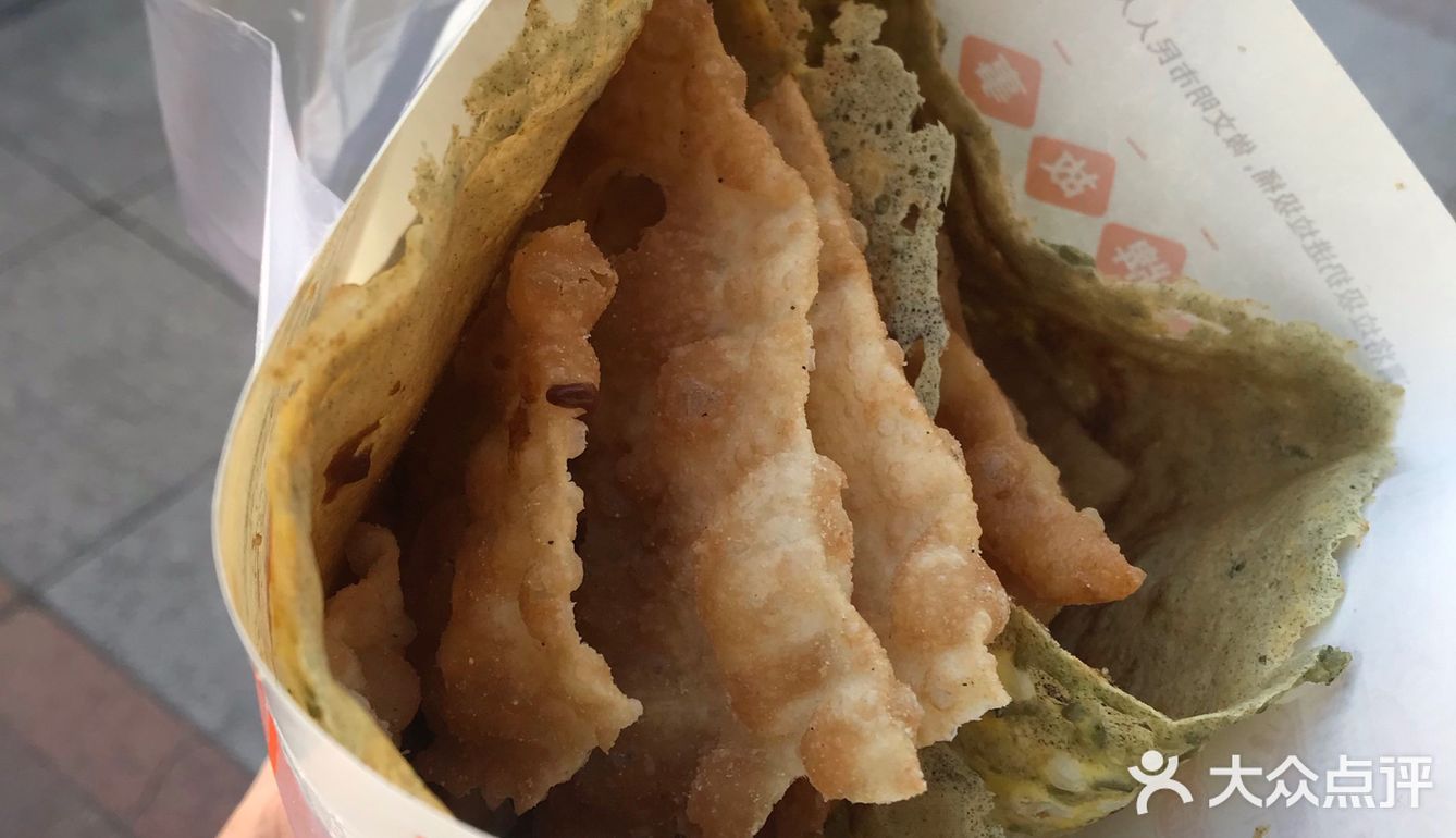 贼好吃！贼惦记！本以为不过是个煎饼，哪儿没有似的