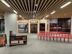 大堂-那时新疆·若羌(经纬汇店)