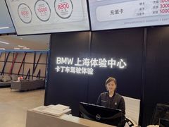 -赛卡联盟卡丁车馆(上海世博店)