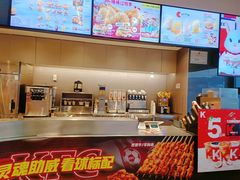 -肯德基(天津奥城店)
