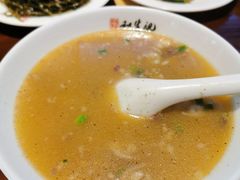 -和生记牛肉火勺店(汇兴家园店)