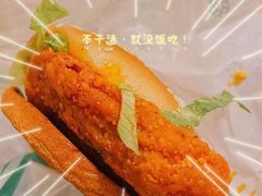-麦当劳(鼓楼店)