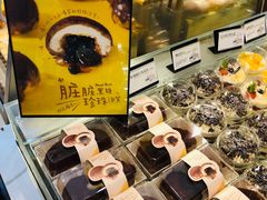 -东哥面包 DONCO BAKERY(万风新天地购物中心店)