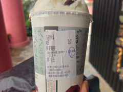 -茶颜悦色(平和堂负一楼店)