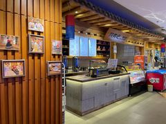 -恒坤北纬42度温泉洗浴(公园路店)