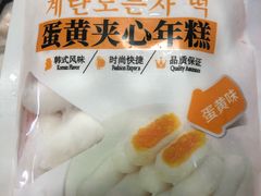 -锅圈食汇火锅烧烤食材超市(天润广场店)