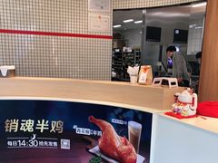-麦当劳(玉桥中路店)