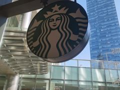 -星巴克臻选(沈阳万象城店)