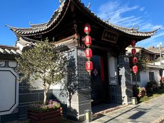 -巍山古城