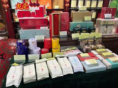 -张一元(前门店)