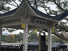 -江心屿景区