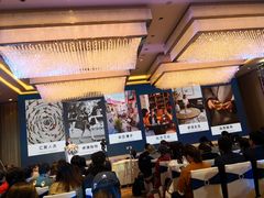-长春高新益田福朋喜来登酒店·宜客乐标帜餐厅