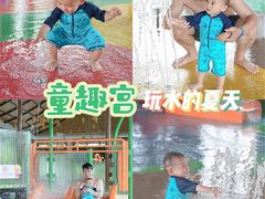 -厦门日月谷温泉渡假村