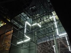 -柒Lounge(三里屯店)