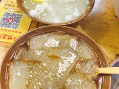 -古真记钵钵鸡(总店)