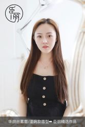 点击看大图 -臣丽纹眉品牌连锁