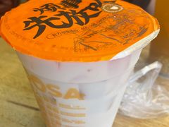 -放哈·甜醅子奶茶创造者(正宁路店)