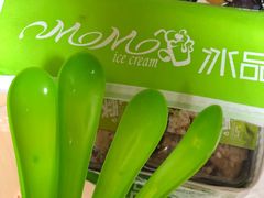 -MOMO冰品·生巧汤圆(红桥店)