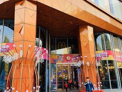 -吾悦广场(南京鼓楼店)