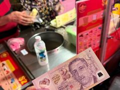-詹爷爷乌节路街头冰淇淋