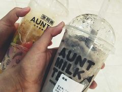 -张阿姨奶茶(湖西路店)