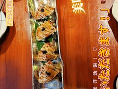 -白石の深夜食堂(宝龙店)