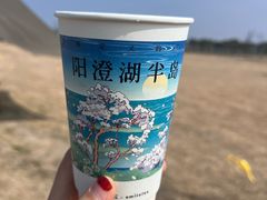 -omitofee咖啡(水泽店)